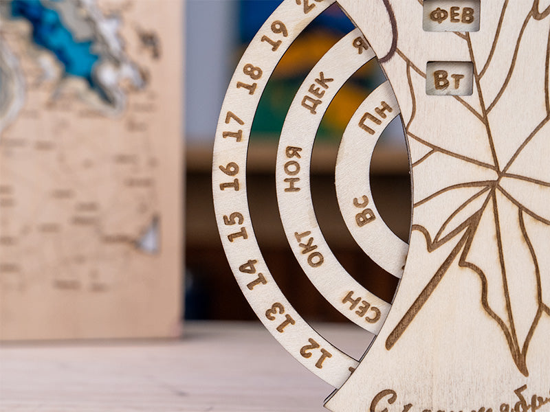 Wooden Laser Cut Leaf Perpetual Calendar