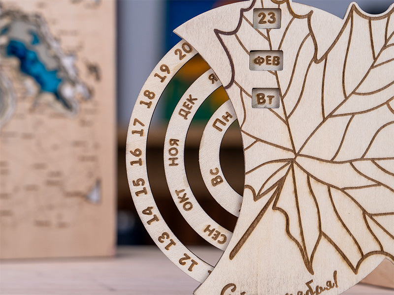 Wooden Laser Cut Leaf Perpetual Calendar