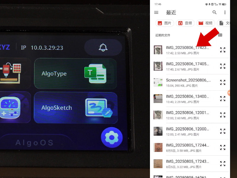 How to Original Image Direct Engrave Photo Paper 03
