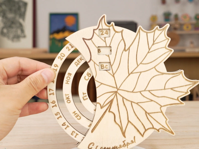 How to Laser Cut a Wooden Leaf Perpetual Calendar 00