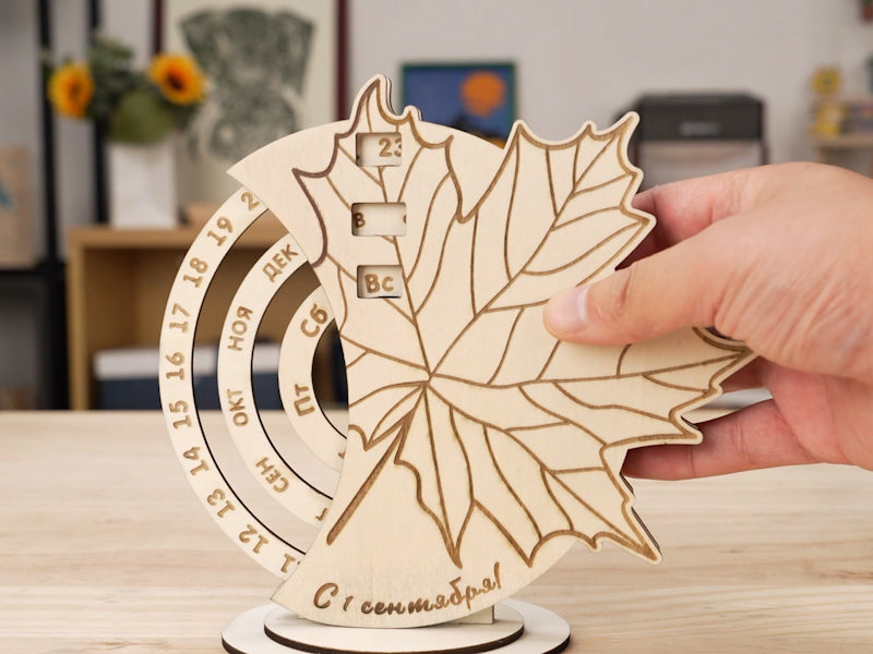 the Best Laser Wood Cutter 08